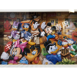 Disney ディズニー シャドーボックス 3dアートの通販 By Sara S Shop ディズニーならラクマ