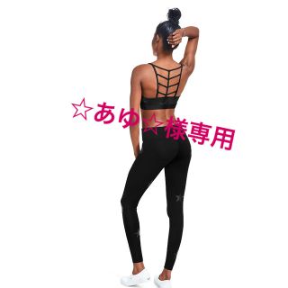 ヴィクトリアズシークレット(Victoria's Secret)のあゆ様専用 ヴィクトリアシークレット 3点(セット/コーデ)