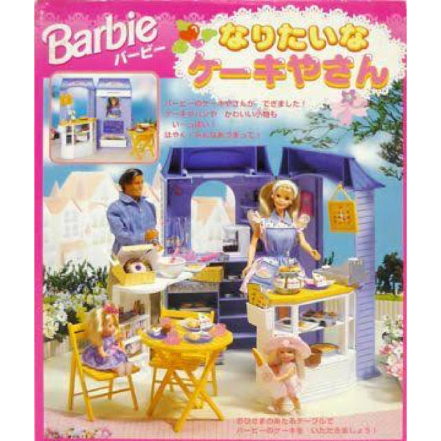 Barbie バービー なりたいなケーキ屋さんの通販 By Ai1904 Shop バービーならラクマ