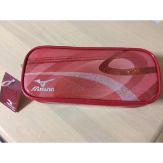 ミズノ(MIZUNO)の新品タグ付き☆MIZUNOペンケース☆(ペンケース/筆箱)