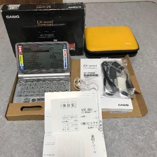 カシオ(CASIO)の電子辞書 EX-WORD XD-ST8000　美品、箱、付属品全て有り、ポーチ付(その他)