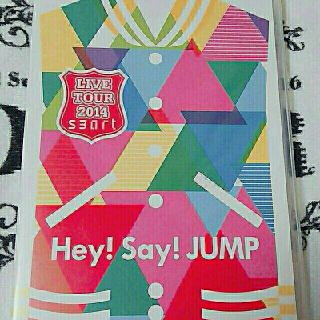 ヘイセイジャンプ(Hey! Say! JUMP)のsmart 通常盤(その他)