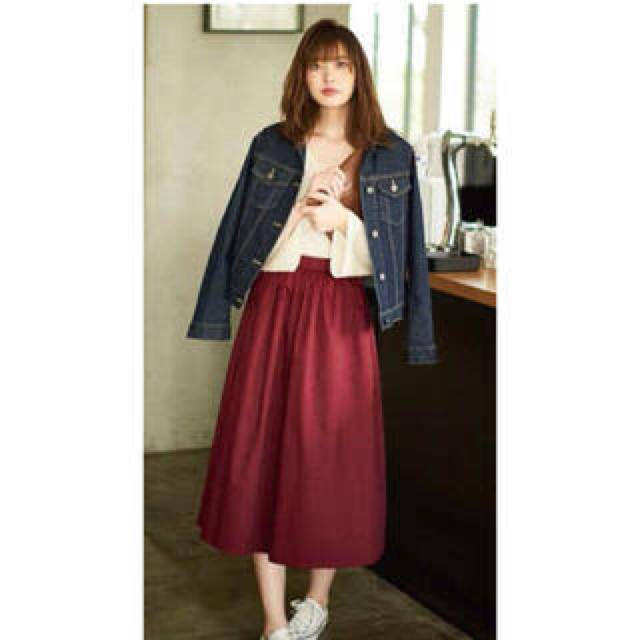 Uniqlo ユニクロ 赤ロングスカートの通販 By まゆ S Shop ユニクロならラクマ