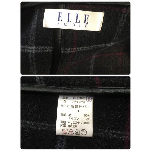 ELLE(エル)のELLE エル ダッフルコート レディースのジャケット/アウター(ダッフルコート)の商品写真