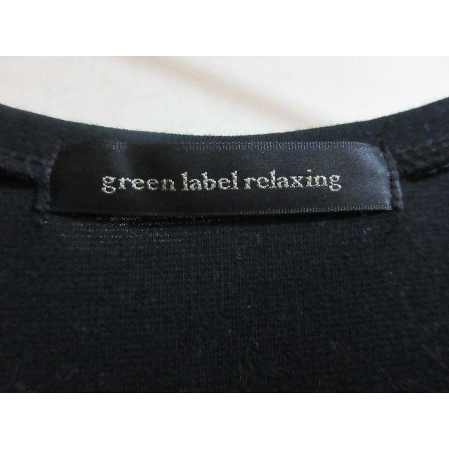 UNITED ARROWS green label relaxing(ユナイテッドアローズグリーンレーベルリラクシング)のレディース　ワンピース　セット レディースのワンピース(ひざ丈ワンピース)の商品写真