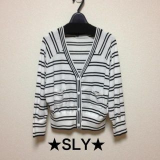 スライ(SLY)のSLY★カーディガン(カーディガン)