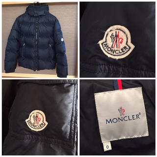 MONCLER - モンクレール バジーレ MONCLER BAZILLEの通販 by