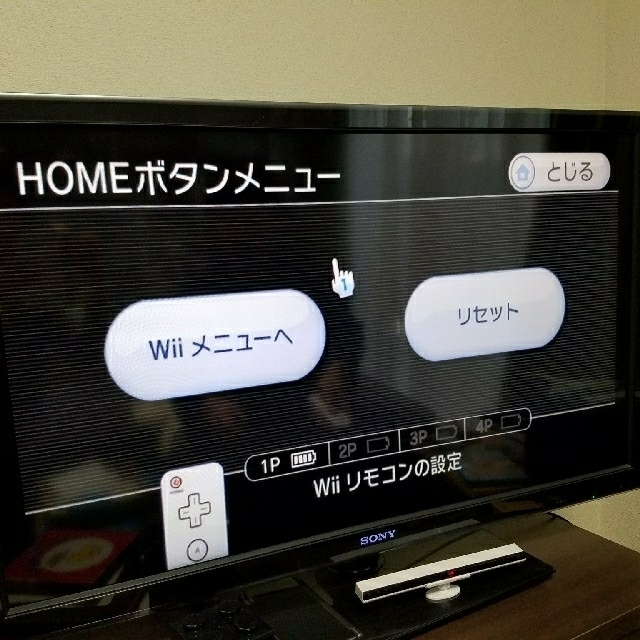 Wii U(ウィーユー)の専用 エンタメ/ホビーのゲームソフト/ゲーム機本体(家庭用ゲーム機本体)の商品写真