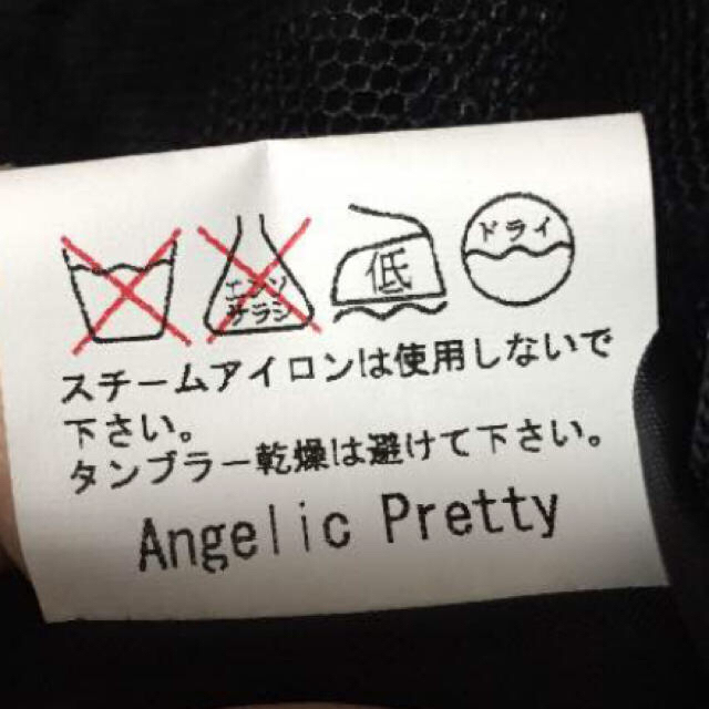 Angelic Angelic Pretty アンジェリックプリティの通販 by kyky-gt's shop｜アンジェリックプリティーならラクマ Pretty - 確認用画面 定番大人気