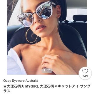 クエイアイウェアオーストラリア(Quay Eyeware Australia)のかおり様専用 QUAY オーストラリア サングラス(サングラス/メガネ)