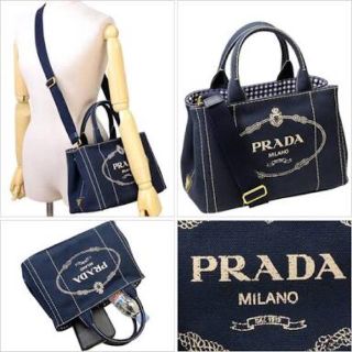 プラダ(PRADA)のPRADA カナパ(トートバッグ)