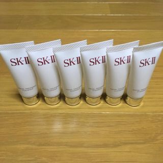 エスケーツー(SK-II)のSK-II 洗顔 半額以外⁉️(洗顔料)