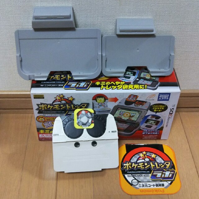 ニンテンドー3DS(ニンテンドー3DS)のポケモントレッタラボforニンテンドー3DS箱付き美品 エンタメ/ホビーのゲームソフト/ゲーム機本体(携帯用ゲーム機本体)の商品写真