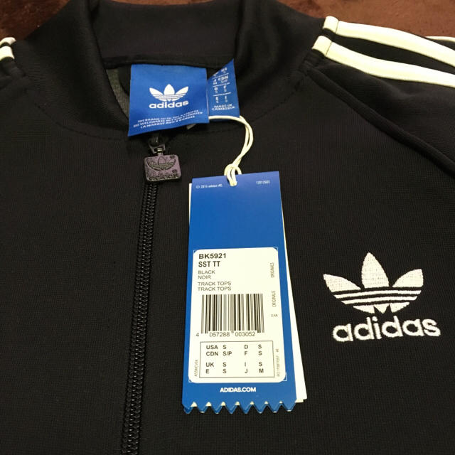 adidas(アディダス)の[Mサイズ]アディダス トラックジャケット ブラック メンズのトップス(ジャージ)の商品写真