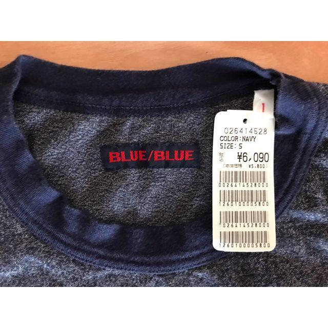 BLUE BLUE(ブルーブルー)の限定値下げ　新品　BLUEBLUE　リンガー　ネイビー メンズのトップス(Tシャツ/カットソー(半袖/袖なし))の商品写真