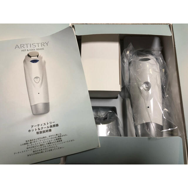 Amway - アムウェイ 美顔器の通販 by ようこ's shop|アムウェイ Amway - アムウェイ 美顔器の通販 by ようこ's shop|アムウェイ