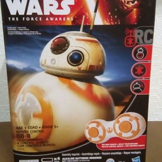 'U'♡さん専用bb-8 ラジコン　タカラトミー(模型/プラモデル)