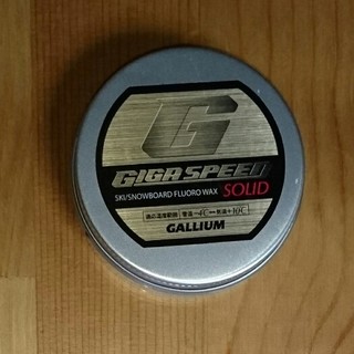 ガリウム(GALLIUM)のまちやまちゃ様専用(その他)