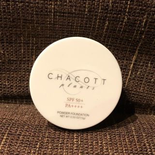 チャコット(CHACOTT)のチャコット パウダーファンデーション(ファンデーション)