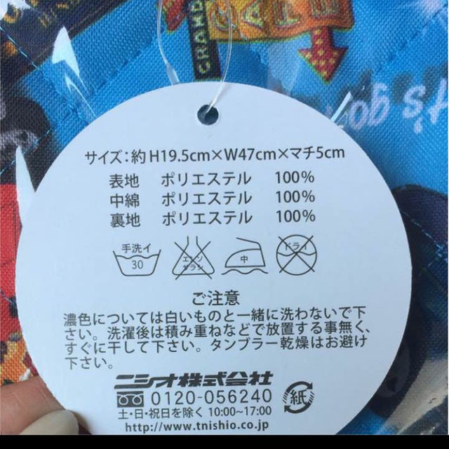 新品 ハーモニカケース 楽器の鍵盤楽器(その他)の商品写真