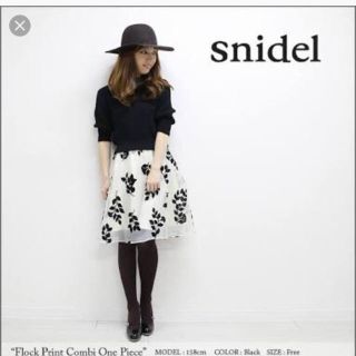 スナイデル(SNIDEL)のフロッキーニットコンビワンピース(ひざ丈ワンピース)