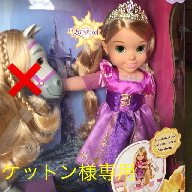 新品☆Disney ディズニープリンセス ラプンツェル ドール お人形