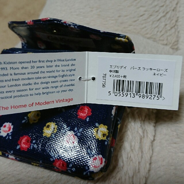 Cath Kidston(キャスキッドソン)のキャスキッドソン エブリデイパース 新品 レディースのファッション小物(名刺入れ/定期入れ)の商品写真