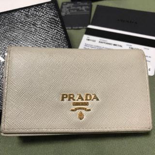 プラダ(PRADA)のPRADAカードケース(名刺入れ/定期入れ)