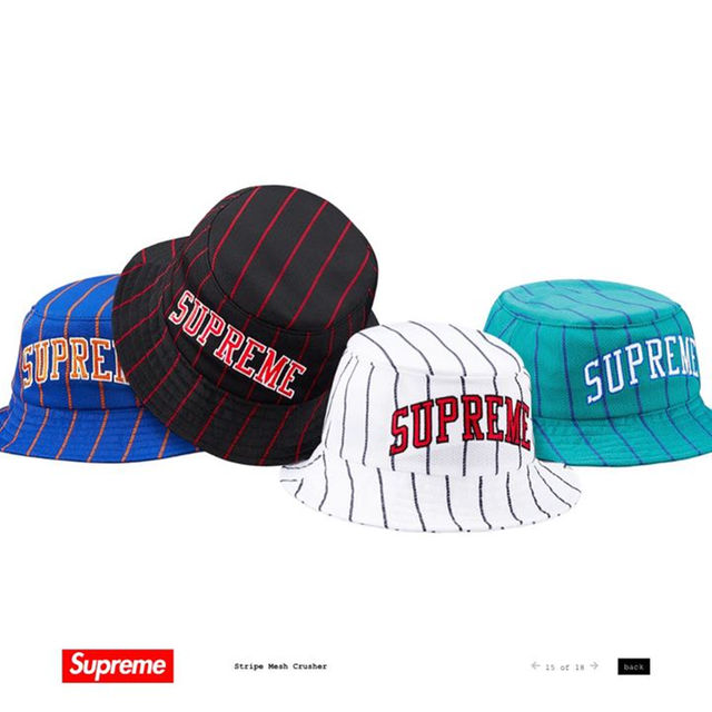 Supreme(シュプリーム)のstripe mesh crusher メンズの帽子(その他)の商品写真