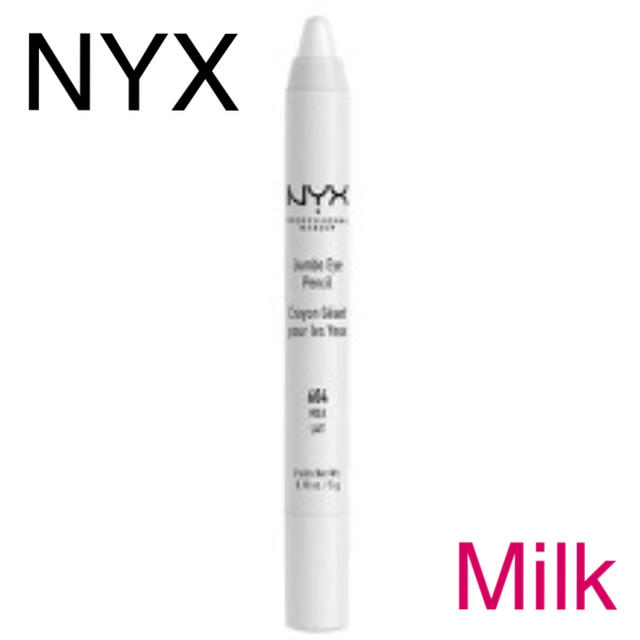 NYX(エヌワイエックス)の★NYX★大人気★ジャンボペンシル★milk ミルク★クリーミィー コスメ/美容のベースメイク/化粧品(その他)の商品写真