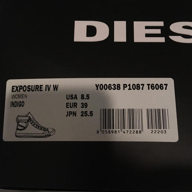DIESEL(ディーゼル)のDIESEL スニーカー 購入予約済み メンズの靴/シューズ(スニーカー)の商品写真