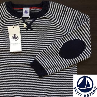 プチバトー(PETIT BATEAU)のshamo414様専用☆4ans(ニット)