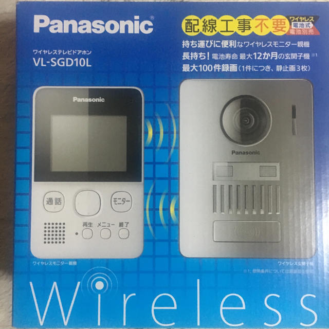 Panasonic - ワイヤレス インターホン Panasonicの通販 by ryooooou14's shop｜パナソニックならラクマ