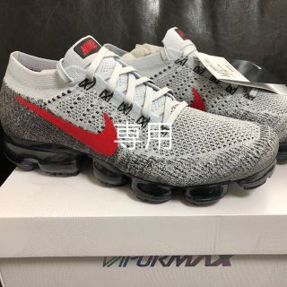 ナイキ(NIKE)の【格安・新品】28.0 NIKE AIR VAPORMAX ヴェイパーマックス(スニーカー)