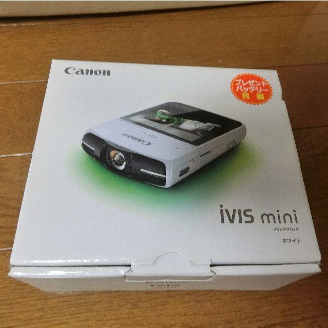 最適な材料 CANON IVIS mini ビデオカメラ | skien-bilskade.no