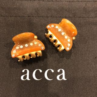 アッカ(acca)のショウ様専用です。acca  ティアラクイーン ミニクリップ(バレッタ/ヘアクリップ)