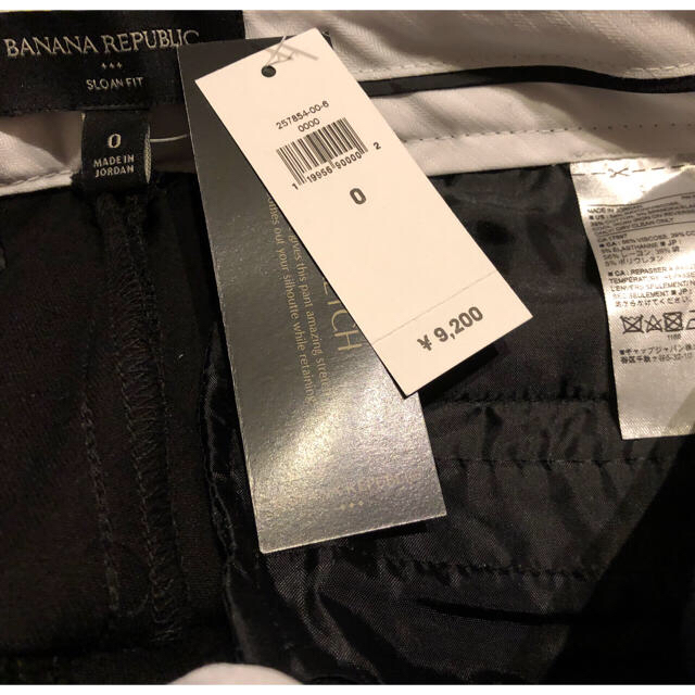 Banana Republic(バナナリパブリック)のバナナリパブリック  アンクルパンツ size0 レディースのパンツ(クロップドパンツ)の商品写真