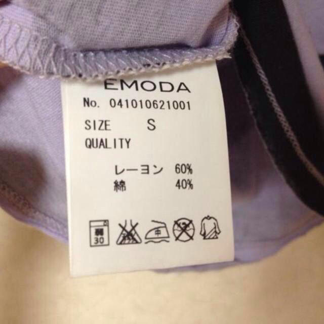 EMODA(エモダ)のEMODA♡ﾎﾞｰﾀﾞｰTシャツ レディースのトップス(Tシャツ(半袖/袖なし))の商品写真