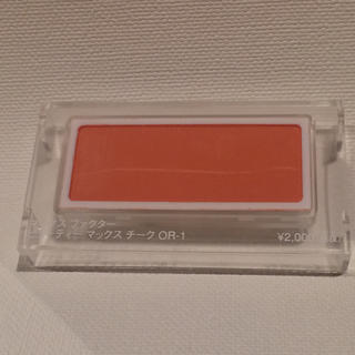 マックスファクター(MAXFACTOR)のマックスファクター  チーク  オレンジ色(チーク)