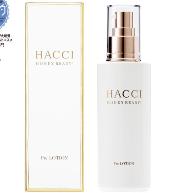 HACCI(ハッチ)のHACCI♡ハニーレディ 導入 ブースター コスメ/美容のスキンケア/基礎化粧品(ブースター/導入液)の商品写真
