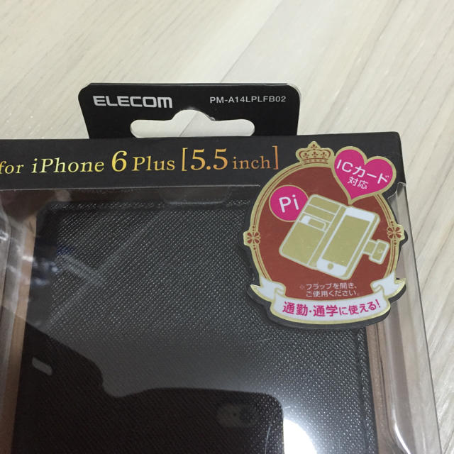 ELECOM(エレコム)の新品 iPhone6 plus 手帳型ケース 液晶保護シート付き スマホ/家電/カメラのスマホアクセサリー(iPhoneケース)の商品写真