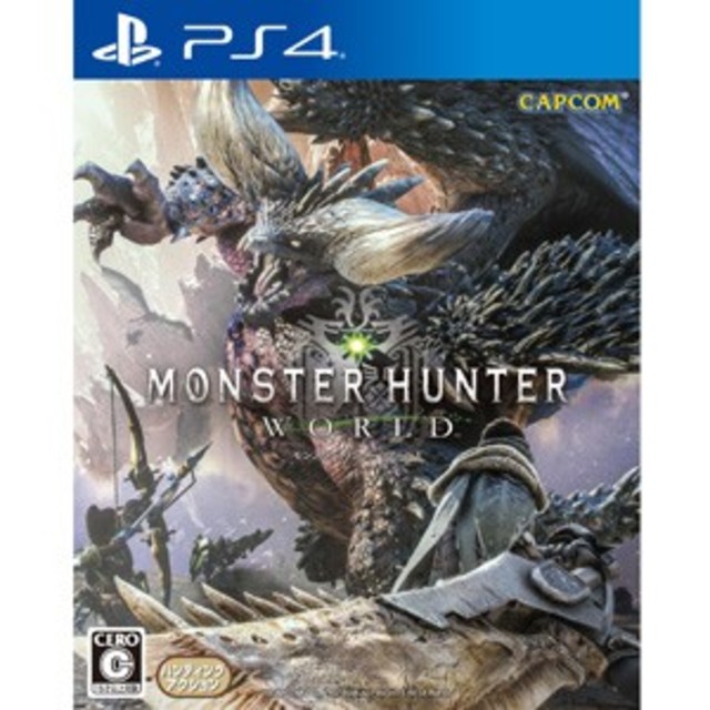 モンスターハンターワールド 数量限定特典付 PS4 パッケージ版