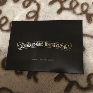 クロムハーツ(Chrome Hearts)のクロムハーツ  シルバーポリッシュ(その他)