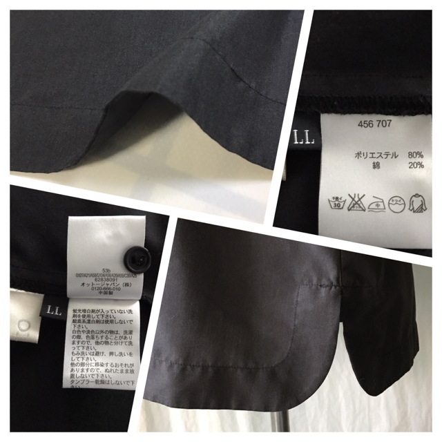 OTTO フリルのシャツ レディースのトップス(シャツ/ブラウス(長袖/七分))の商品写真