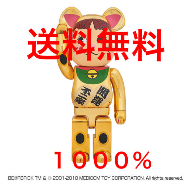 MEDICOM TOY(メディコムトイ)のBE@RBRICK 招き猫 ペコちゃん 金メッキ 1000％ エンタメ/ホビーのフィギュア(その他)の商品写真