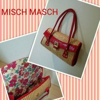 ミッシュマッシュ(MISCH MASCH)のお取り置き中★裏地花柄★かごバッグ(ハンドバッグ)