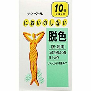 シセイドウ(SHISEIDO (資生堂))の新品未使用品 資生堂 ディベール 脱色剤(脱毛/除毛剤)