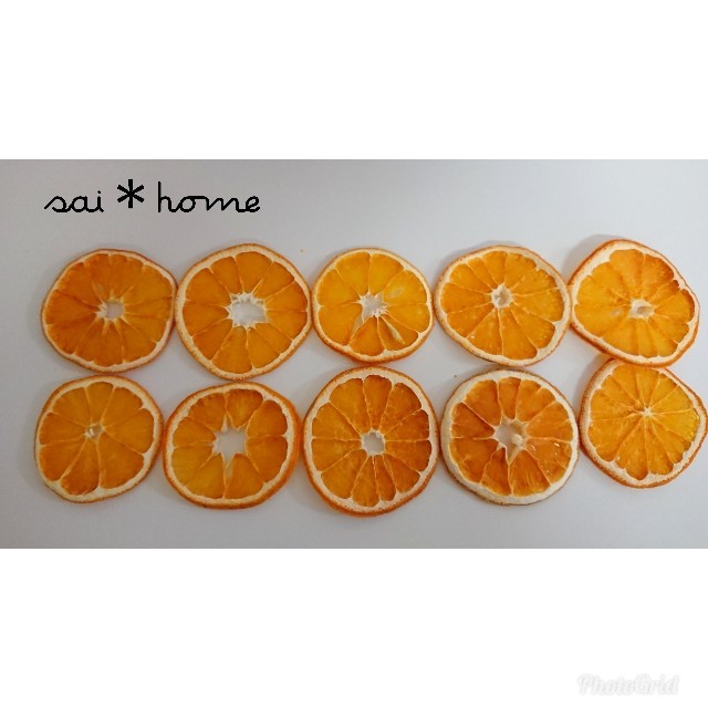 ドライオレンジ＊10枚 装飾用 ② ハンドメイドのフラワー/ガーデン(ドライフラワー)の商品写真