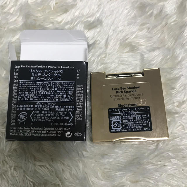 【再入荷残3 BOBBI BROWN☆リュクスアイシャドウ】 3