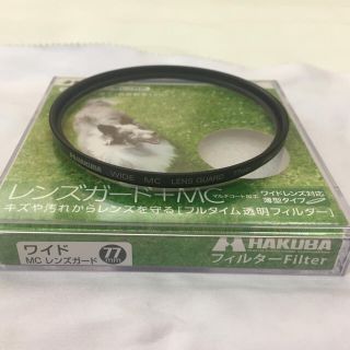 ハクバ(HAKUBA)の【2/20値下げ】HAKUBA レンズフィルター ワイド MC 77mm(フィルター)